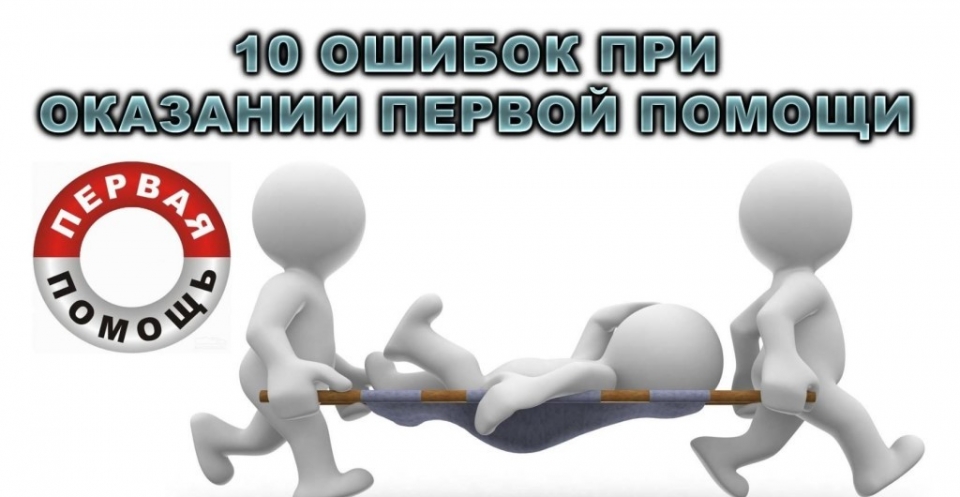 Какой орган человека никогда не мерзнет - объяснение врача | РБК Украина